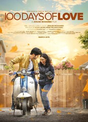 100 Days of Love (2015) Movie