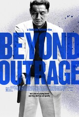 Beyond Outrage (2012) Movie