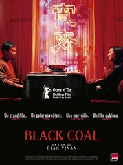 Black Coal, Thin Ice (2014) Movie