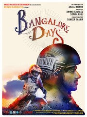 Bangalore Days (2014) Movie