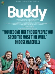 Buddy (2013) Movie