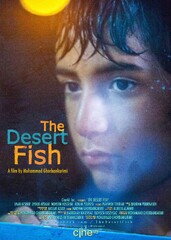 The Desert Fish (2013) Movie