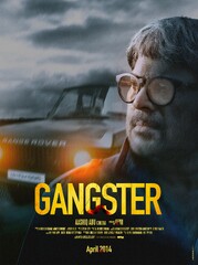 Gangster (2014) Movie