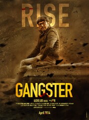 Gangster (2014) Movie