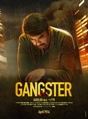 Gangster (2014) Movie