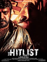 The Hitlist (2012) Movie