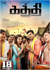 Kaththi (2014) Movie