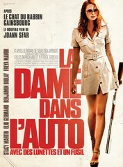 The Lady in the Car With Glasses and a Gun (2015) Movie