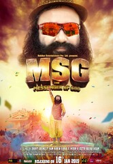 MSG: The Messenger of God (2015) Movie