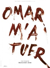 Omar Killed Me (2013) Movie