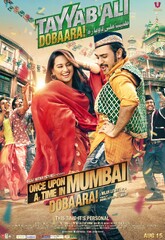 Once Upon a Time in Mumbai Dobaara! (2013) Movie