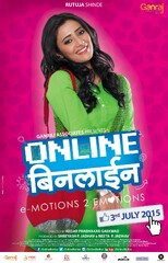 Online Binline (2015) Movie