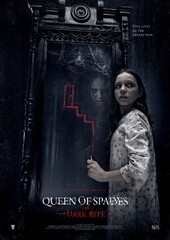 Queen of Spades: The Dark Rite (2015) Movie