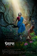 Vara: A Blessing (2013) Movie