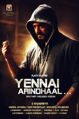 Yennai Arindhaal... (2014) Movie