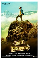 Yevade Subramanyam (2015) Movie